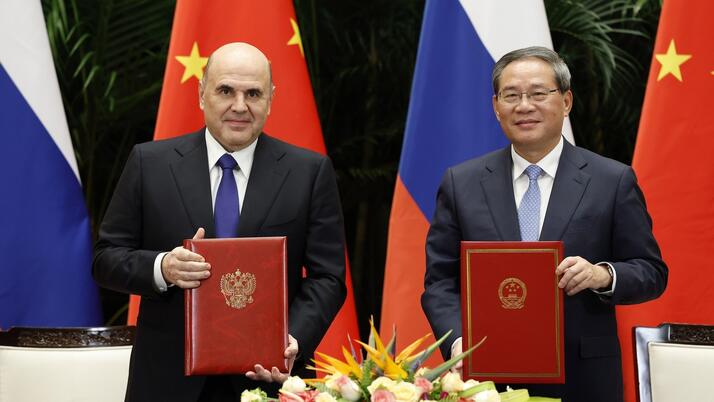 Сотрудничество России и Китая в аграрной сфере
